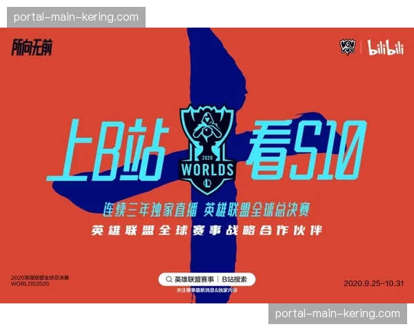 联盟考虑修改挑战规则，允许在判罚成功后保留挑战权