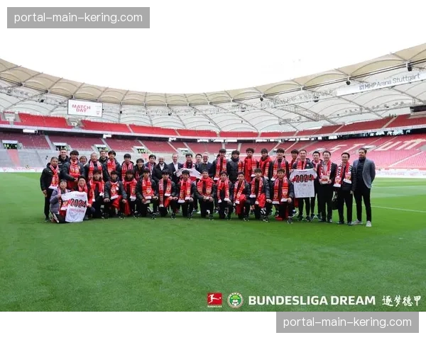 “足球进校园”项目评估报告:德甲俱乐部青训合作覆盖德国超500所中小学 “足球进校园”项目评估报告:德甲俱乐部青训合作覆盖德国超500所中小学