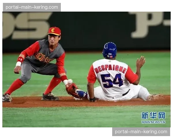 世界棒球经典赛决赛:日本队4-3险胜古巴队,第三次夺冠 世界棒球经典赛决赛:日本队4-3险胜古巴队,第三次夺冠